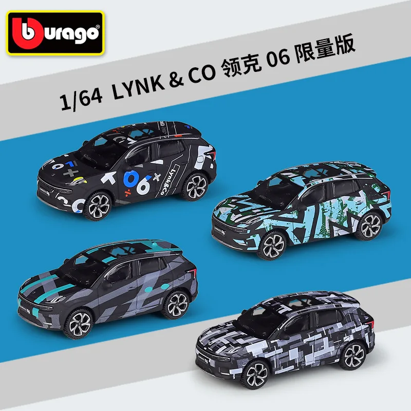 Модель автомобиля из металлического сплава Bburago 1:64 LYNK & CO 06, ограниченная серия
Модель автомобиля из металлического сплава Bburago 1:64 LYNK & CO 06, ограниченная серия