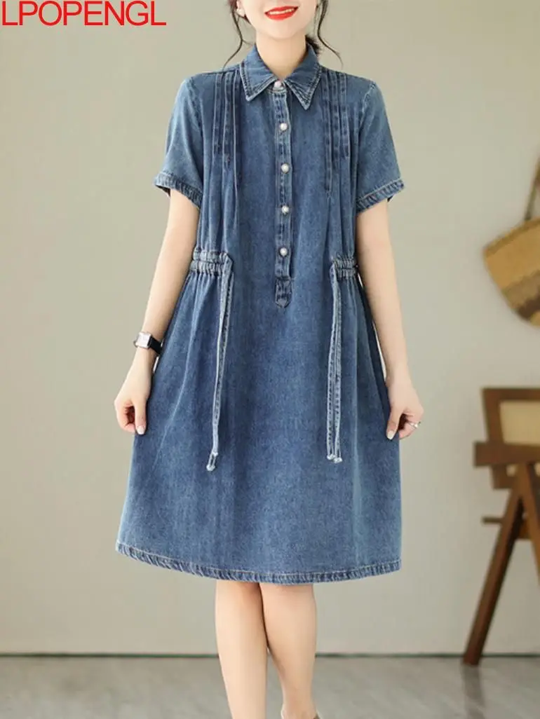 New Fashion Retro Denim Pleated Women's Summer Loose And Casual Drawstring Waistband Short Sleeved Knee-length Shirt Dress
New Fashion Retro Denim Pleated Women's Summer Loose And Casual Drawstring Waistband Short Sleeved Knee-length Shirt Dress