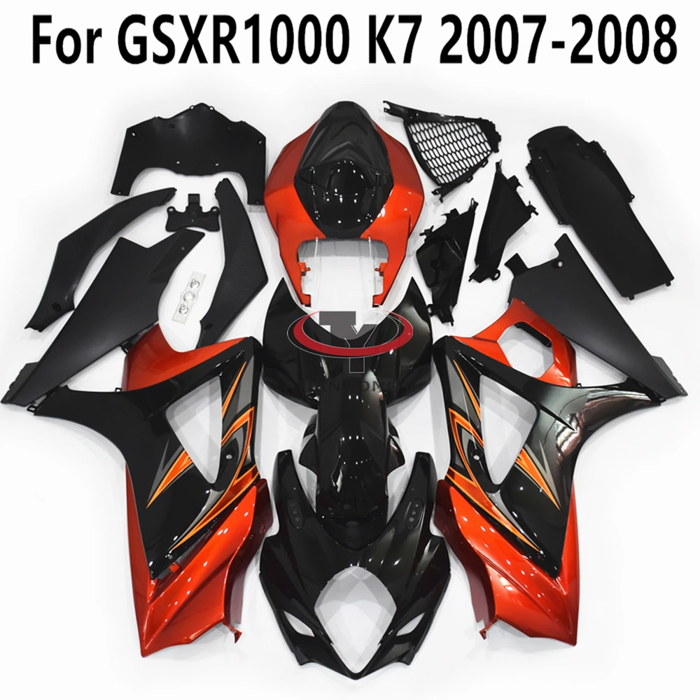 Для GSXR1000 K7 2007-2008 подходит для GSX R 1000 мотоциклетный полный комплект обтекателей кузов капота Ярко-Оранжевый Черный Принт впрыска
Для GSXR1000 K7 2007-2008 подходит для GSX R 1000 мотоциклетный полный комплект обтекателей кузов капота Ярко-Оранжевый Черный Принт впрыска
