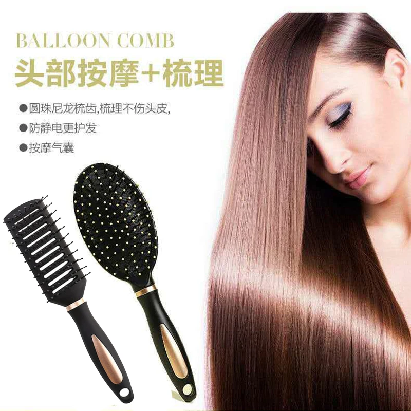 Professional 3 Style Hair Message Comb Anti Static Detangling Air Cushion Bristle Hairdressing Brush Salon Hairdresser Care Tool
Professional 3 Style Hair Message Comb Anti Static Detangling Air Cushion Bristle Hairdressing Brush Salon Hairdresser Care Tool