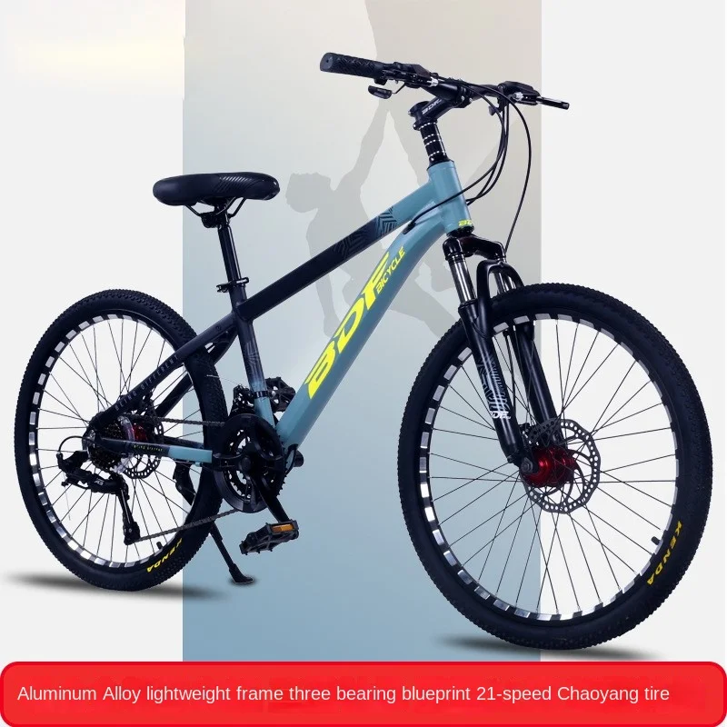 WolFAce Aluminum Alloy Children's Bicycle 20/22/24/26 Inch Variable Speed Mountain Bike Student Safety Double Disc Brake New
WolFAce Aluminum Alloy Children's Bicycle 20/22/24/26 Inch Variable Speed Mountain Bike Student Safety Double Disc Brake New