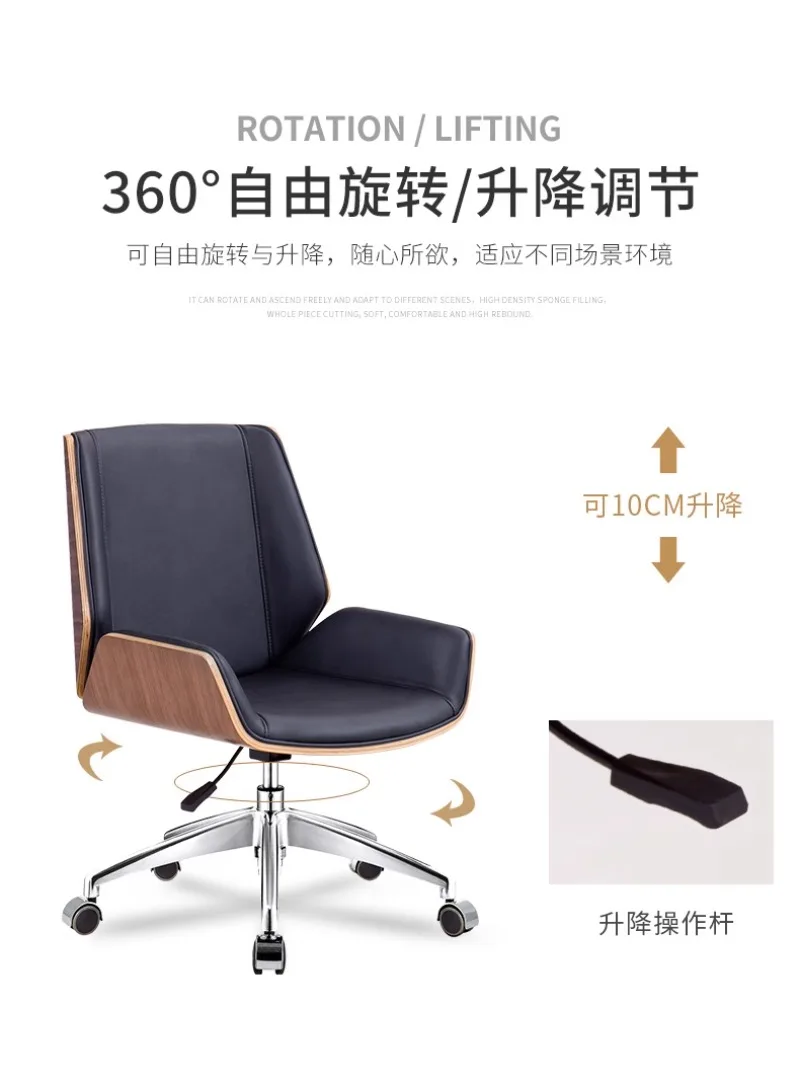 Manager Boss Chair, Waiting Chairs, Home Leather Chair, Ergonomic Computer Chair Specialized for Conference Commercial Furniture Manager Boss Chair, Waiting Chairs, Home Leather Chair, Ergonomic Computer Chair Specialized for Conference Commercial Furniture
