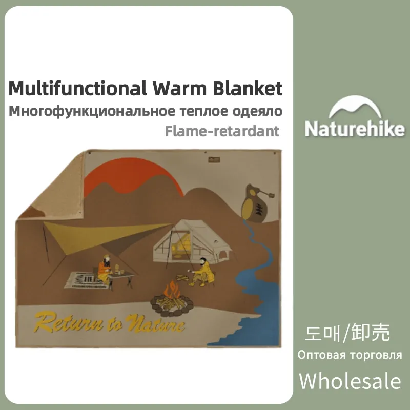 Naturehike Кемпинг тепловой комфортный одеяло Открытый полностью огнестойкий платок Путешествия Портативный Многоцелевой Одеяло 150x200cm
Naturehike Кемпинг тепловой комфортный одеяло Открытый полностью огнестойкий платок Путешествия Портативный Многоцелевой Одеяло 150x200cm