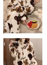Korean Version of The Wild Autumn and Winter New Pajamas Cardigan Printed Pullover Loose Simple Pajamas Plus Velvet Pajamas
Korean Version of The Wild Autumn and Winter New Pajamas Cardigan Printed Pullover Loose Simple Pajamas Plus Velvet Pajamas