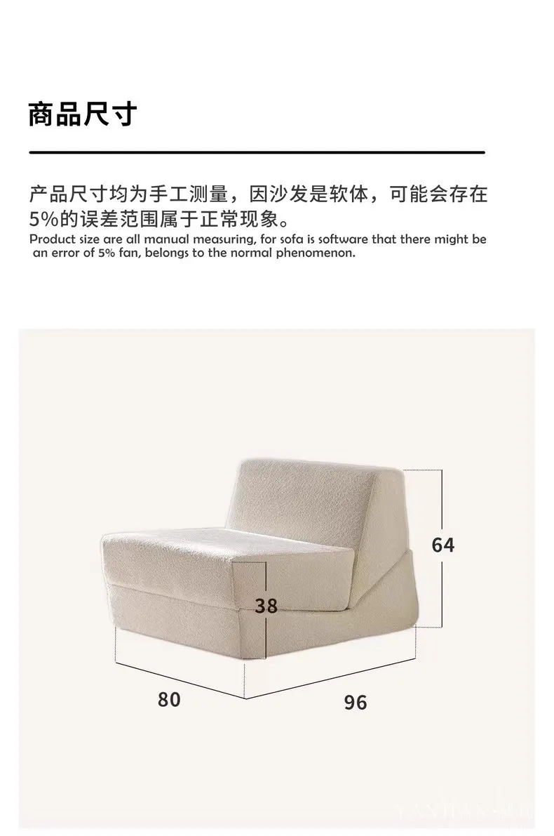 Tofu Sofa Block, Multifunctional Tatami for Small Apartment, Folding Single Sofa Bed for Living Room Balcony Tofu Sofa Block, Multifunctional Tatami for Small Apartment, Folding Single Sofa Bed for Living Room Balcony
