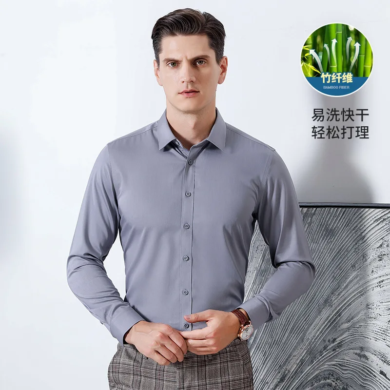 2023 New Short Sleeve Spring/Summer Men's Long Sleeve Shirt Business Slim Fit Fashion Thin Style Solid Color Casual No Iron
2023 New Short Sleeve Spring/Summer Men's Long Sleeve Shirt Business Slim Fit Fashion Thin Style Solid Color Casual No Iron