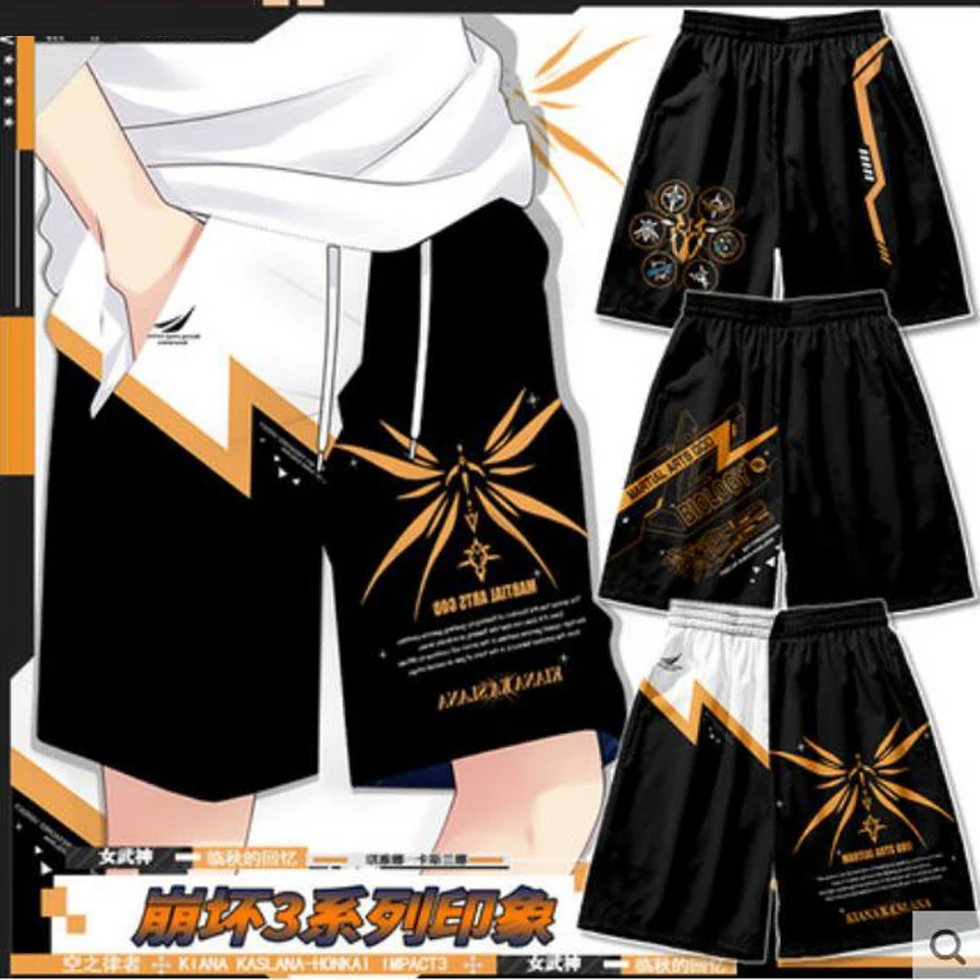 Anime Honkai Impact 3 3D Print Board Shorts Trunks Summer Casual Quick Dry Beach Shorts Men Hip Hop Short Pants Trousers Bottoms
Anime Honkai Impact 3 3D Print Board Shorts Trunks Summer Casual Quick Dry Beach Shorts Men Hip Hop Short Pants Trousers Bottoms