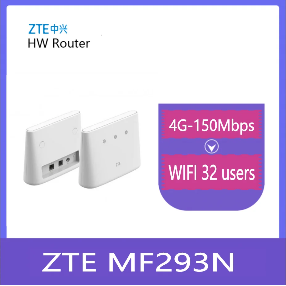 Разблокированный Роутер ZTE MF293N 4G LTE CAT4 WIFI 150 Мбит/с поддержкой 32 пользователей
Разблокированный Роутер ZTE MF293N 4G LTE CAT4 WIFI 150 Мбит/с поддержкой 32 пользователей