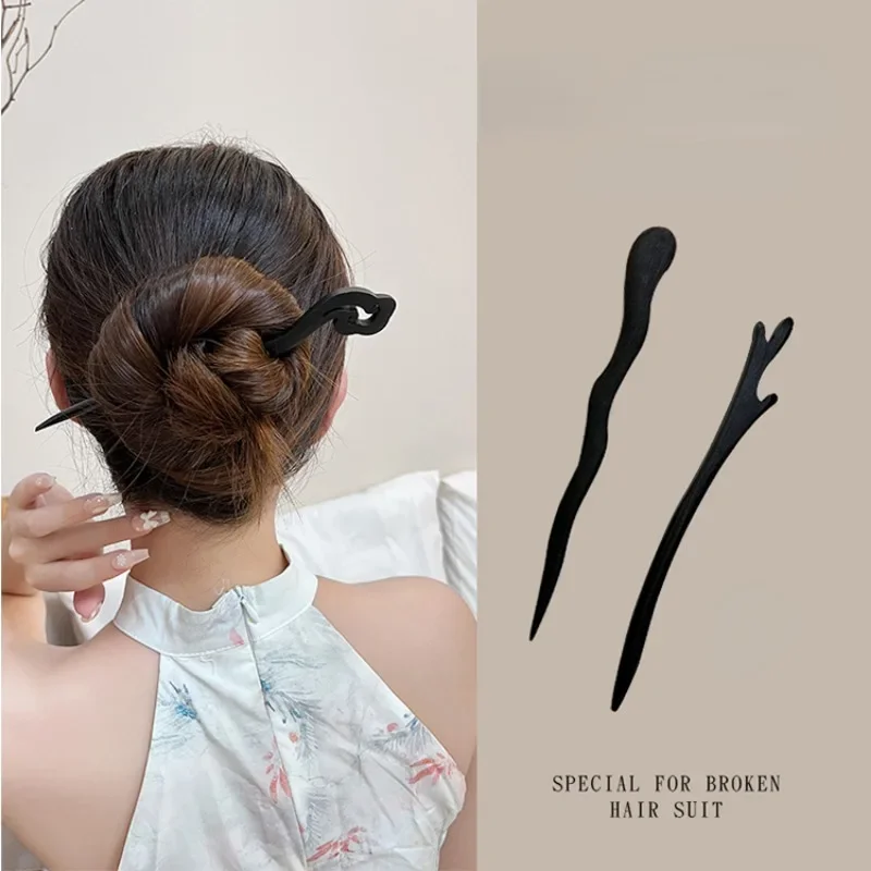 New Chinese Style Wooden Hairpin Women Ancient Hanfu Qipao Hairpin Accessories Classical Pan Hair Hairpin Simple Modern Headwear
New Chinese Style Wooden Hairpin Women Ancient Hanfu Qipao Hairpin Accessories Classical Pan Hair Hairpin Simple Modern Headwear
