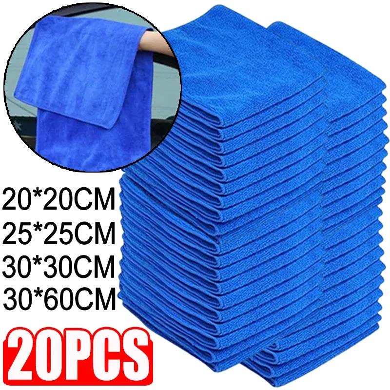 

Microfiber Towels Car Wash Drying Cloth Towel Household Cleaning Cloths Auto Detailing Polishing Cloth Home Clean Tools 30x30cm