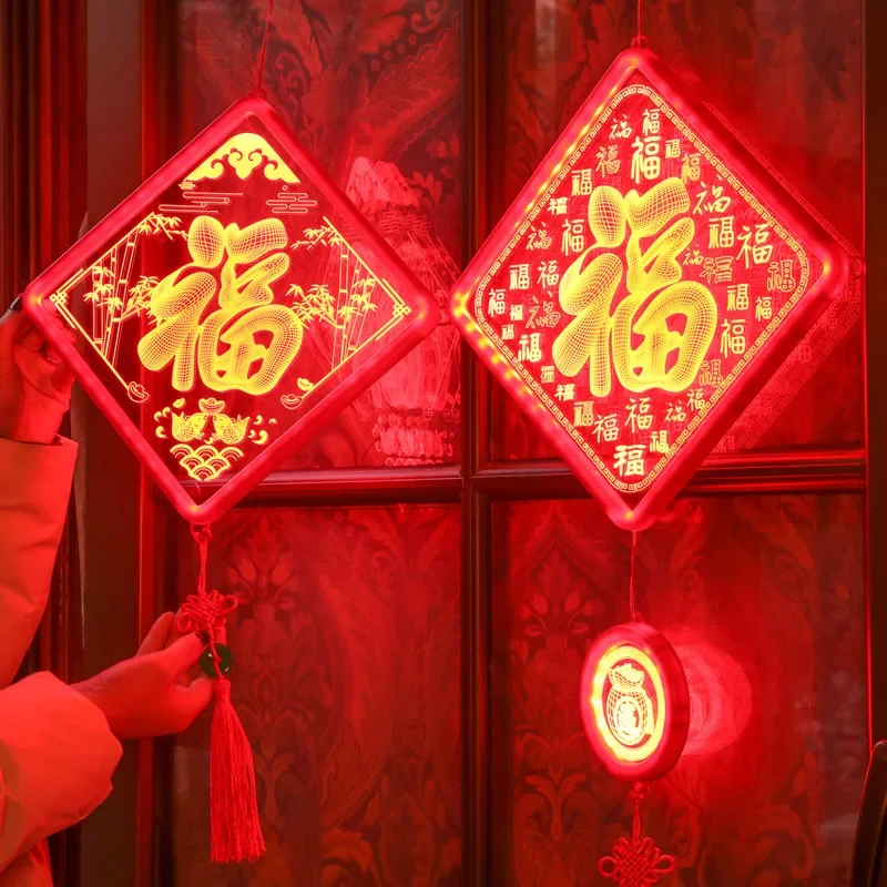 2024 New Year Colourful Lights LED String Lights Spring Festival Lanterns Acrylic Suction Cup Hanging Lights Fuzzy Door Stickers
2024 New Year Colourful Lights LED String Lights Spring Festival Lanterns Acrylic Suction Cup Hanging Lights Fuzzy Door Stickers