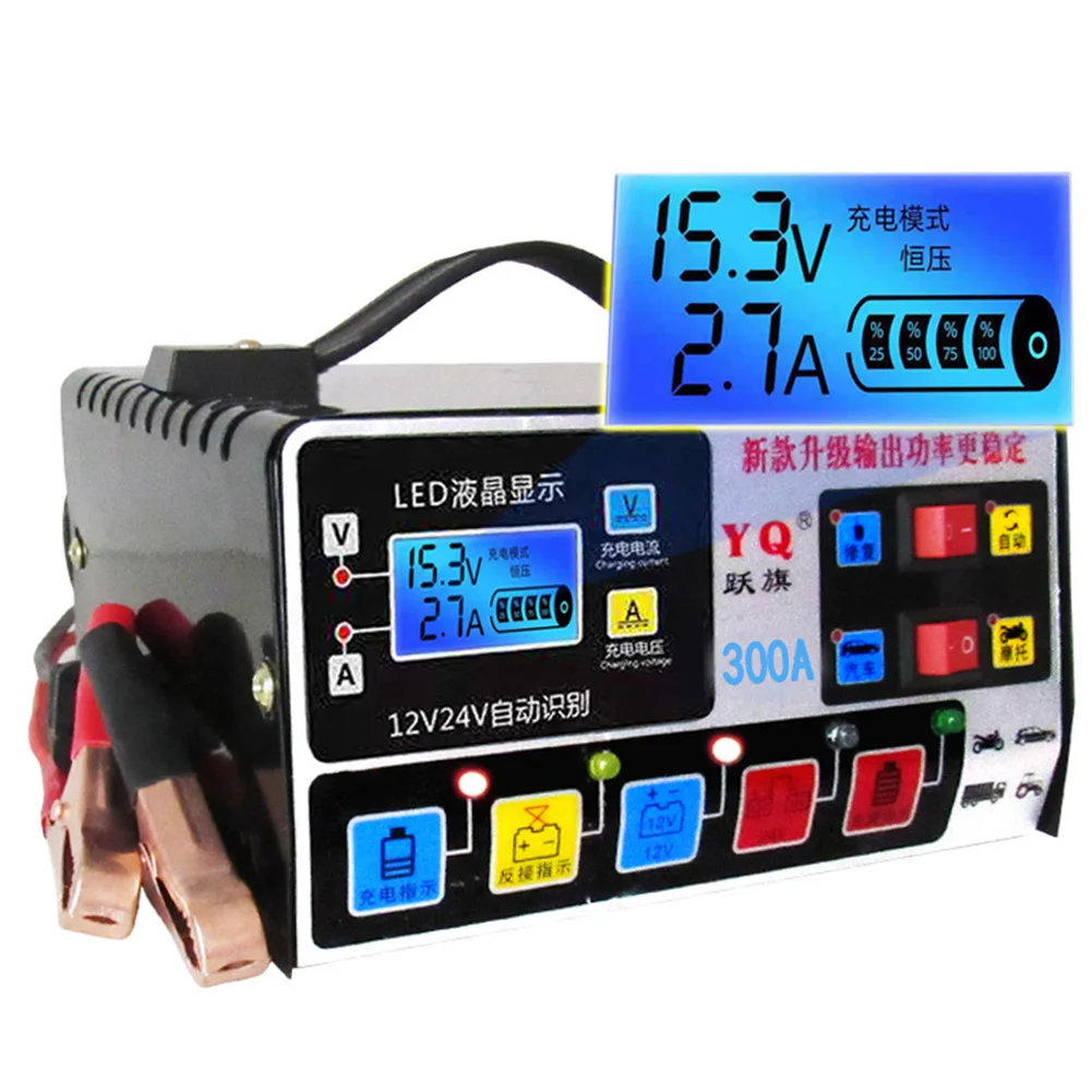 Hot Sale Car Battery Charger Heavy Duty Smart Car Battery Charger Automatic Pulse Repair Trickle 12V/24V Repair Chargers
Hot Sale Car Battery Charger Heavy Duty Smart Car Battery Charger Automatic Pulse Repair Trickle 12V/24V Repair Chargers