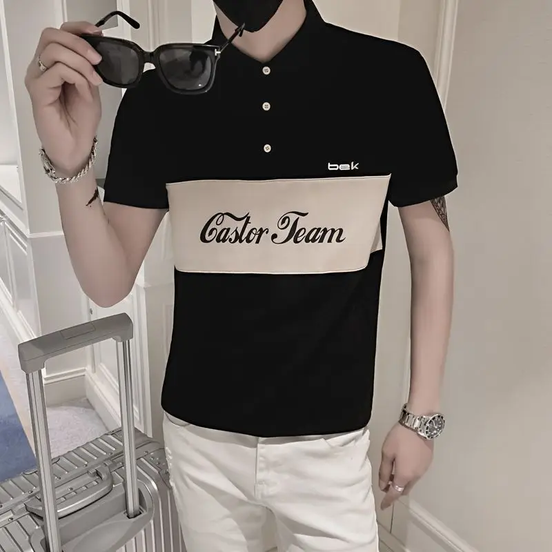 Smart Casual T-shirt Men Summer New Fashion Print Basics Turn-down Collar Patchwork Embroidery Short Sleeve Shirts
Smart Casual T-shirt Men Summer New Fashion Print Basics Turn-down Collar Patchwork Embroidery Short Sleeve Shirts