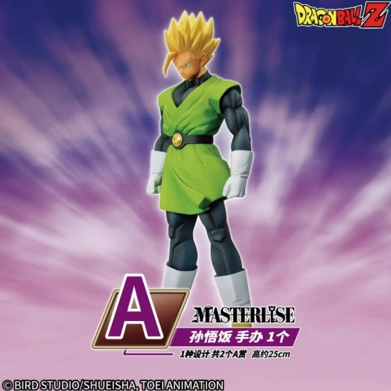 Original Banpresto Ichiban Kuji Dragon Ball Z Gekitotsu!! Uchu O Kaketa Tatakai Gohan Son Goku Ssj Dabura Anime Model Gifts Toys
Original Banpresto Ichiban Kuji Dragon Ball Z Gekitotsu!! Uchu O Kaketa Tatakai Gohan Son Goku Ssj Dabura Anime Model Gifts Toys