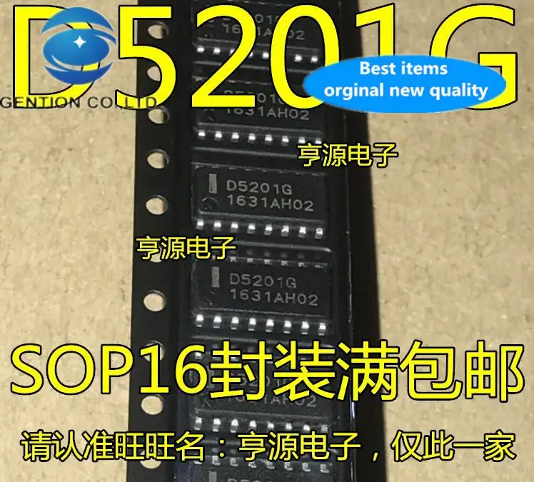 10 шт., 100% оригинальные новые модели D5201G UPD5201G SMD SOP-16 чип управления питанием IC 
10 шт., 100% оригинальные новые модели D5201G UPD5201G SMD SOP-16 чип управления питанием IC