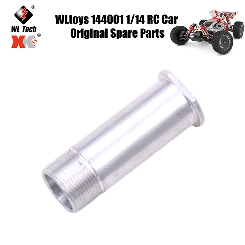 WLtoys 144001 1/14 RC Car Original Spare Parts 144001-1291 Steering Column Sleeve Spare Parts
WLtoys 144001 1/14 RC Car Original Spare Parts 144001-1291 Steering Column Sleeve Spare Parts