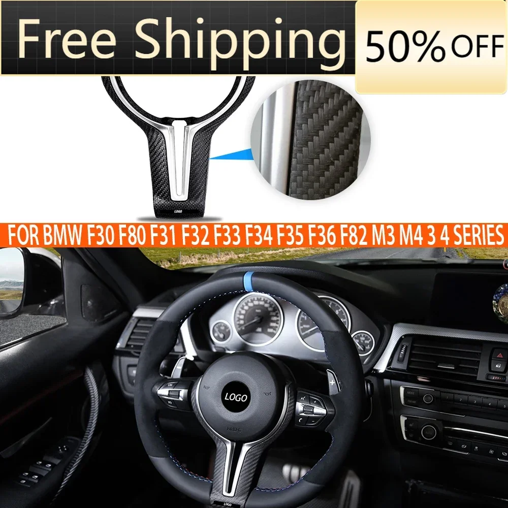 Чехол на руль автомобиля из углеродного волокна для bmw, f30, F10, F18, F20, F25, F34, F48, M3, M6, 550D, 328 м, 1, 2, 3, 4, 5, 6, 7 серии, аксессуары
Чехол на руль автомобиля из углеродного волокна для bmw, f30, F10, F18, F20, F25, F34, F48, M3, M6, 550D, 328 м, 1, 2, 3, 4, 5, 6, 7 серии, аксессуары