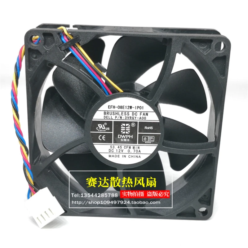 New original EFH-08E12W 8025 12V 0.70A four wire PWM temperature control cabinet CPU cooling fan
New original EFH-08E12W 8025 12V 0.70A four wire PWM temperature control cabinet CPU cooling fan
