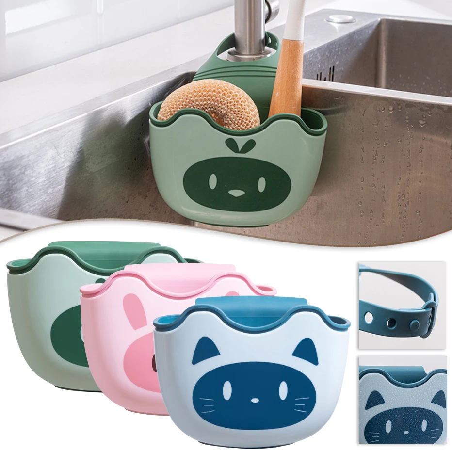 Сливная корзина для домашней раковины Держатель для кухонной раковины регулируемая полка для мыла аксессуары для кухни