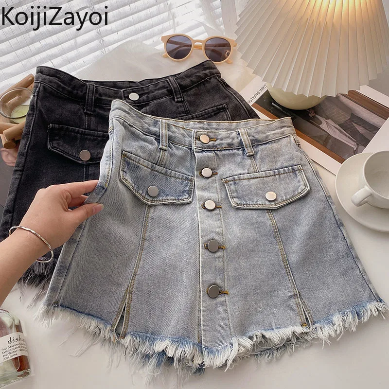 Koijizayoi Vintage Women High-waist Single-breasted Denim Short Lady 2022 Summer Fashion All-match Wide-leg Denim Skirt Shorts
Koijizayoi Vintage Women High-waist Single-breasted Denim Short Lady 2022 Summer Fashion All-match Wide-leg Denim Skirt Shorts