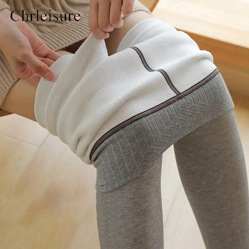 CHRLEISURE Thicken Thermal Leggings Women Winter Warm Elasticity 2023 Fashion Leggings Female Velvet Thick Comfortable Women
CHRLEISURE Thicken Thermal Leggings Women Winter Warm Elasticity 2023 Fashion Leggings Female Velvet Thick Comfortable Women