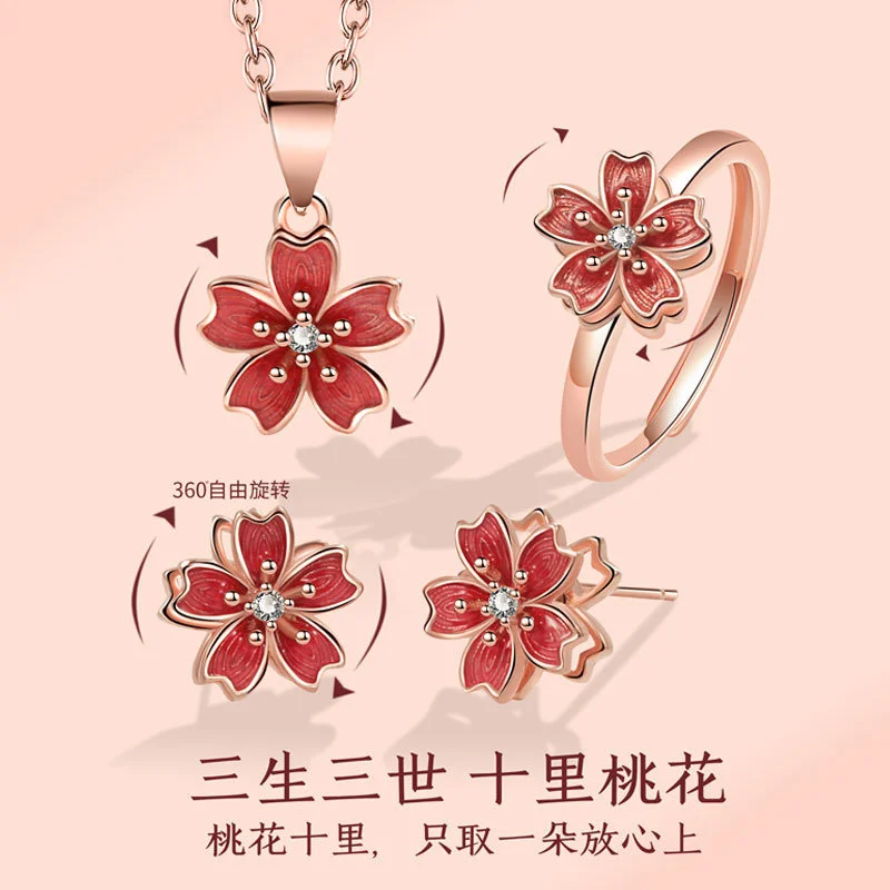 Design s925 Sterling Silver Rotating Cherry Blossom Necklace Earnail Ring Female Collar Chain
Design s925 Sterling Silver Rotating Cherry Blossom Necklace Earnail Ring Female Collar Chain