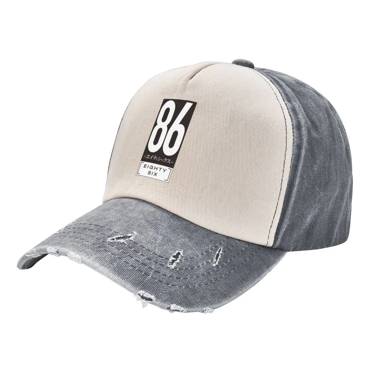 Eighty Six Logo Cowboy Hat Golf Streetwear Fishing Caps Mountaineering Golf Hat Women Men's
Eighty Six Logo Cowboy Hat Golf Streetwear Fishing Caps Mountaineering Golf Hat Women Men's