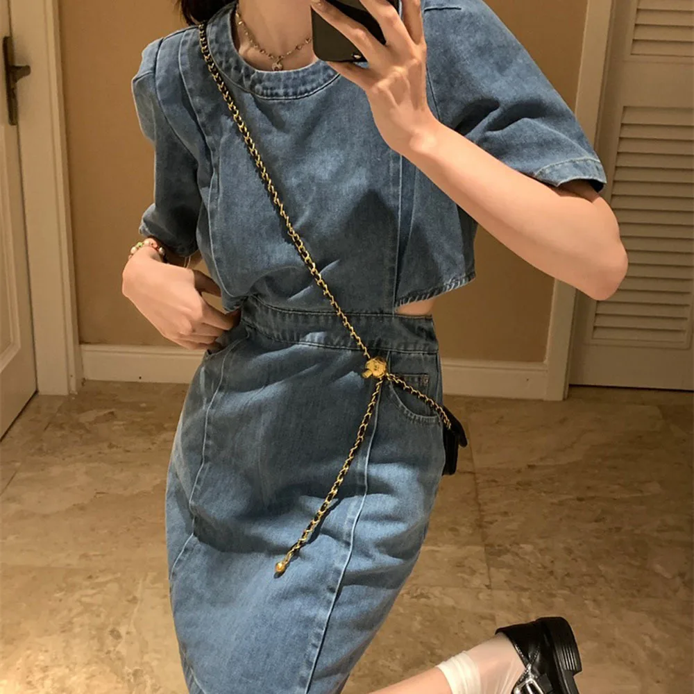 Fashion Sexy Open Waist Denim Dress Women's Summer 2023 New French Vintage Chic Mini Dress Female Casual Blue Washed Jean Dress
Fashion Sexy Open Waist Denim Dress Women's Summer 2023 New French Vintage Chic Mini Dress Female Casual Blue Washed Jean Dress