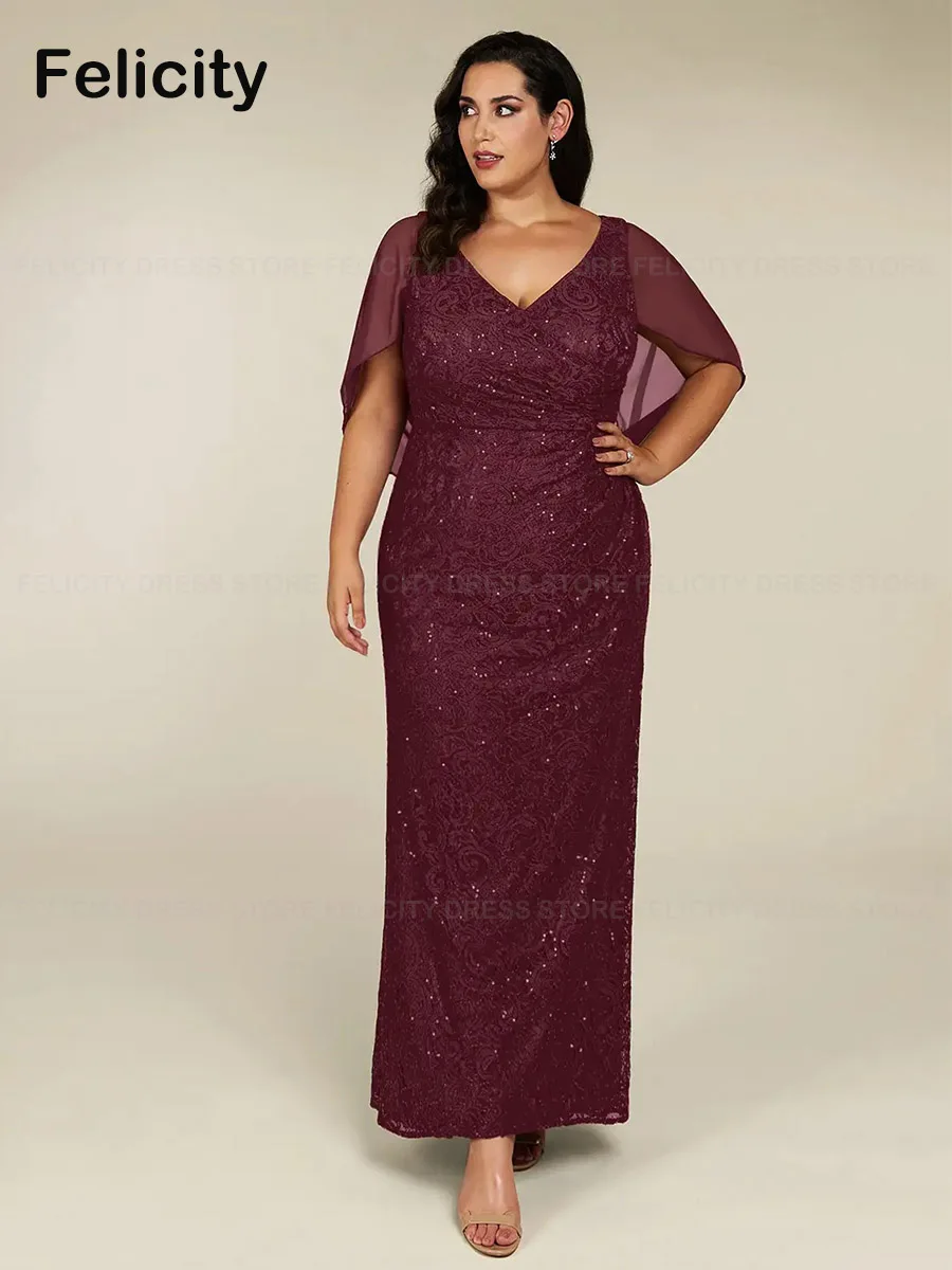Exquisite Plus Size Mother of the Bride Dresses 2023 Mermaid V-neck Long Wedding Party Dress Lace Sequins Robes Invitée Mariage
Exquisite Plus Size Mother of the Bride Dresses 2023 Mermaid V-neck Long Wedding Party Dress Lace Sequins Robes Invitée Mariage