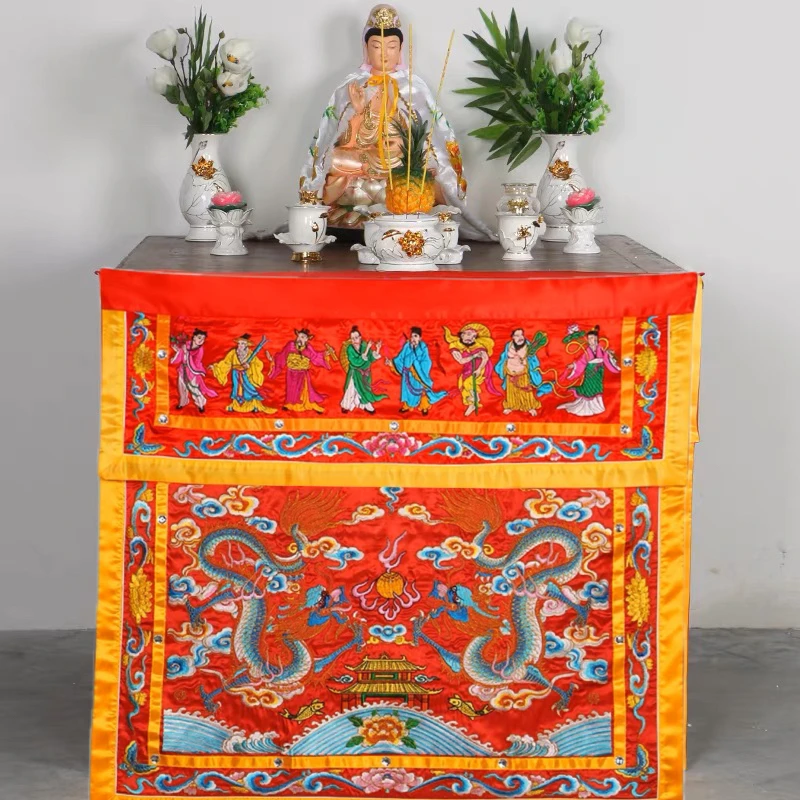 Buddhist Taoism HOME Temple Worship Gods Buddha 8 gods immortals Auspicious Dragons Embroidery Altar table enclosure Curtain
Buddhist Taoism HOME Temple Worship Gods Buddha 8 gods immortals Auspicious Dragons Embroidery Altar table enclosure Curtain