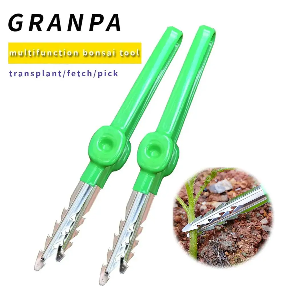 1Pc Gardening Tweezers Succulent Plant Potted Transplant Household Outdoor Seedlings Weeding Tweezers Clip Garden Tools U6U6
1Pc Gardening Tweezers Succulent Plant Potted Transplant Household Outdoor Seedlings Weeding Tweezers Clip Garden Tools U6U6