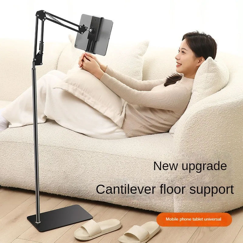 

Ultimate Mobile Phone Floor Stand and Tablet Pad with Cantilever Design for Bedside Live Experience