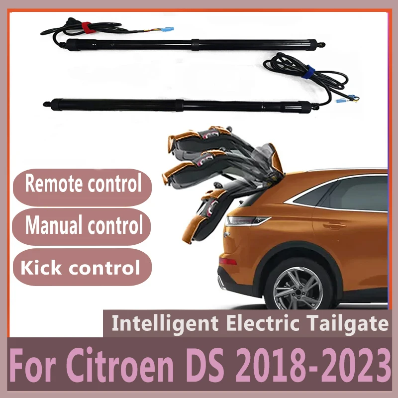 For Citroen DS 7 2018-2023 Electric Tailgate Modified Automatic Lifting Electric Motor for Trunk Car Assecories Tools Baseus
For Citroen DS 7 2018-2023 Electric Tailgate Modified Automatic Lifting Electric Motor for Trunk Car Assecories Tools Baseus