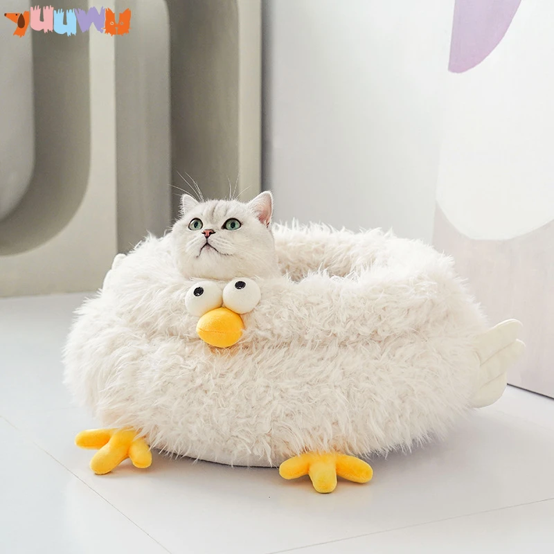 Chick Pet Bed All Seasons Universal Warm and Comfortable Cat Kennel Dog Kennel Small and Medium Pet Kennel Supplies Bed Cats Bed
Chick Pet Bed All Seasons Universal Warm and Comfortable Cat Kennel Dog Kennel Small and Medium Pet Kennel Supplies Bed Cats Bed