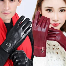 2022Outdoor winter touch screen warm gloves riding driving Leather Gloves Non Inverted velvet gloves wind proof Plush gloves
2022Outdoor winter touch screen warm gloves riding driving Leather Gloves Non Inverted velvet gloves wind proof Plush gloves