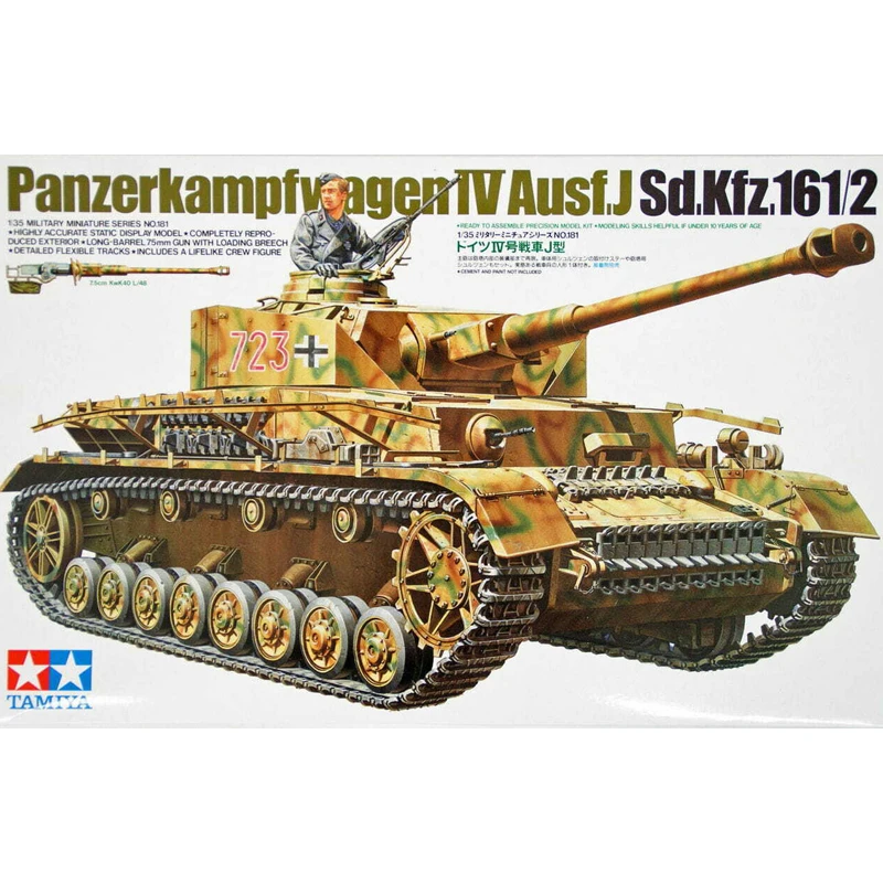 Tamiya 35181 1/35 бак среднего размера IV тип J с солдатиком, военная хобби игрушка, пластиковая модель, набор для сборки, подарок
Tamiya 35181 1/35 бак среднего размера IV тип J с солдатиком, военная хобби игрушка, пластиковая модель, набор для сборки, подарок