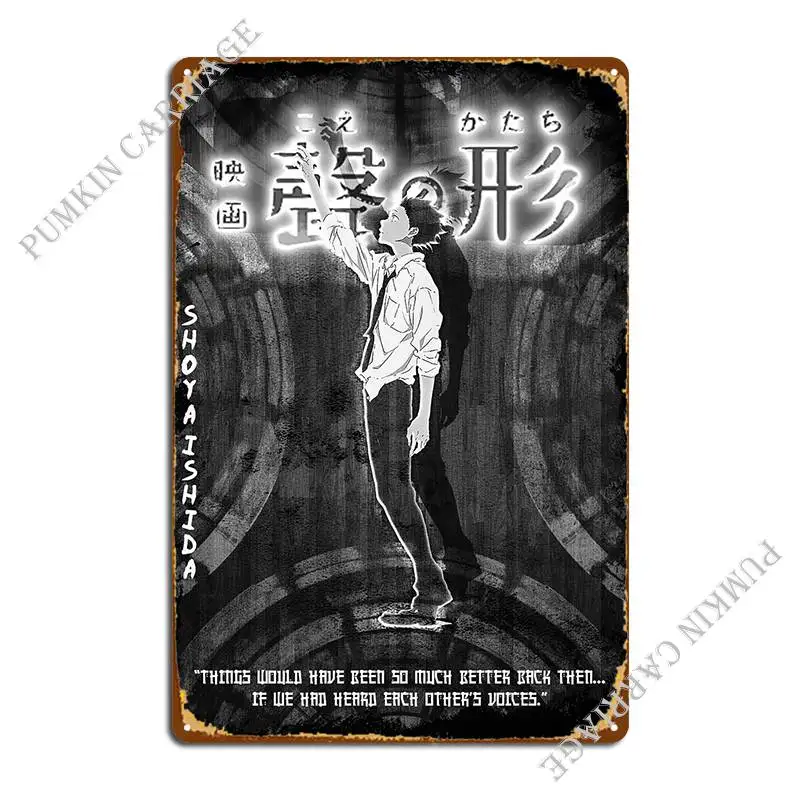Металлические знаки Shoya Ishida, украшение для паба, для гостиной, кинотеатра, оловянный плакат
Металлические знаки Shoya Ishida, украшение для паба, для гостиной, кинотеатра, оловянный плакат