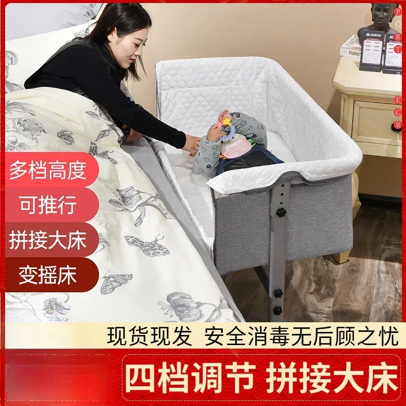

Baby Nest Multi-functional Bed Crib Splicing Bed Baby Portable Cradle Bed Folding Newborn Cot