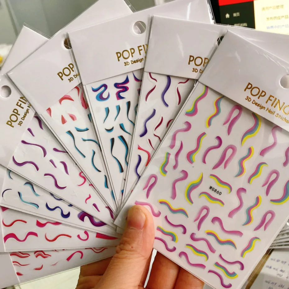 Waves Lines 3D Nail Stickers Self Adhesive Back Glue Nail Decals Nail Decoration Tips
Waves Lines 3D Nail Stickers Self Adhesive Back Glue Nail Decals Nail Decoration Tips