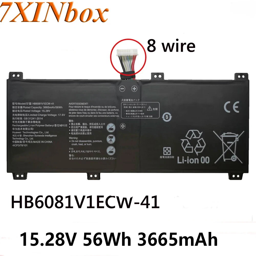Аккумулятор для ноутбука Huawei MagicBook Pro 15,28 10210U Honor V700 MateBook D 16 HB6081V1ECW-41 W29
Аккумулятор для ноутбука Huawei MagicBook Pro 15,28 10210U Honor V700 MateBook D 16 HB6081V1ECW-41 W29