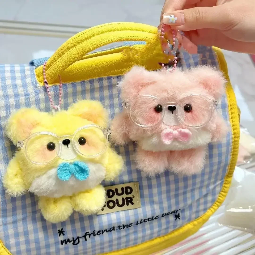 

Cute Egg Party Can DIY Also Have Finished Products Doll Kawaii Schoolbag Key Chain Can Improve Hands-on Ability Toys Hobbies Boy