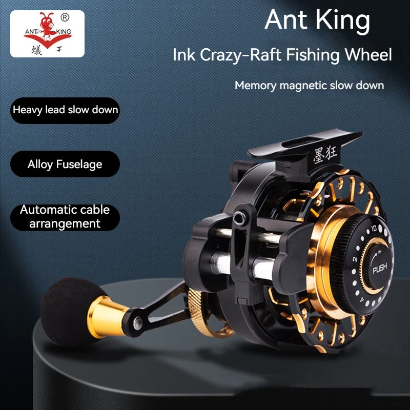 ANTKING Fishing Raft Reel RD-65QL Magnetic Slow Lowering Micro Leader Bridge With Line Fishing Reel Sea Rod Accessories
ANTKING Fishing Raft Reel RD-65QL Magnetic Slow Lowering Micro Leader Bridge With Line Fishing Reel Sea Rod Accessories