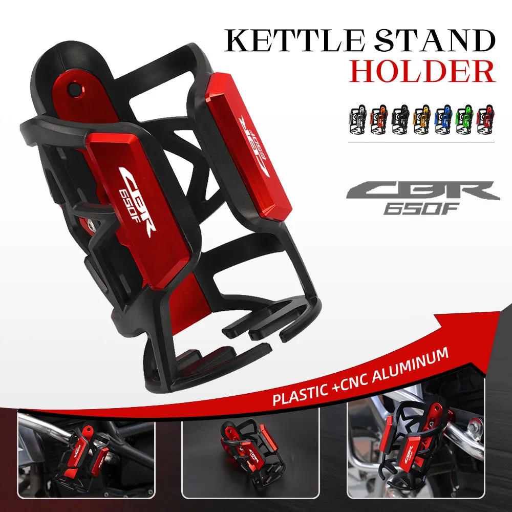Universal For HONDA CBR650F ABS 2014-2015-2016-2017-2018 Motorcycle Accessories Adjustable Drink Cup Bracket Kettle Holder Rack
Universal For HONDA CBR650F ABS 2014-2015-2016-2017-2018 Motorcycle Accessories Adjustable Drink Cup Bracket Kettle Holder Rack