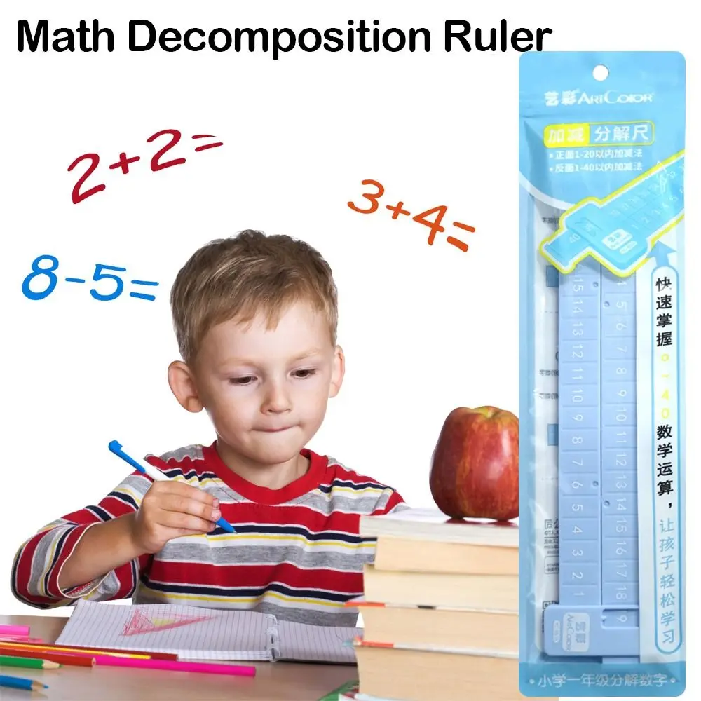Plastic Math Decomposition Ruler Portable Within 40 Addition Ruler Teaching Demonstration Color Random Subtraction Ruler
Plastic Math Decomposition Ruler Portable Within 40 Addition Ruler Teaching Demonstration Color Random Subtraction Ruler