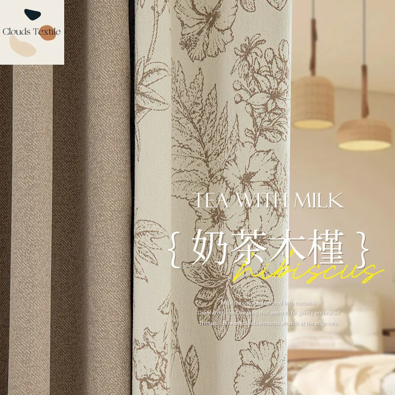 High-end French Rustic Style Curtains for Living Dining Room Bedroom Senior Sense of Cotton Linen New Blackout Milk Tea
High-end French Rustic Style Curtains for Living Dining Room Bedroom Senior Sense of Cotton Linen New Blackout Milk Tea