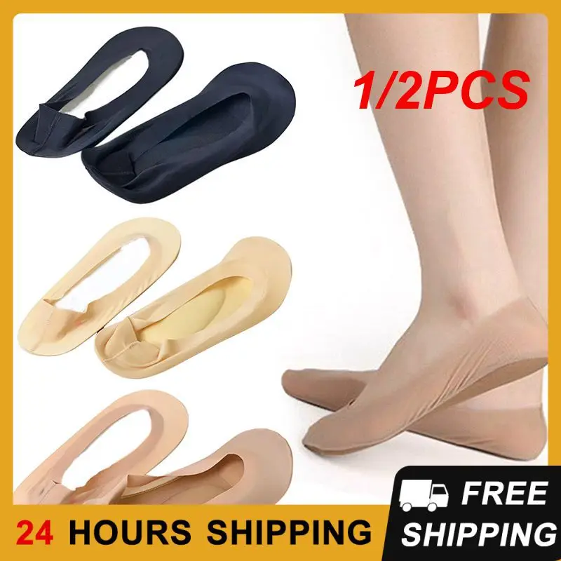 1/2PCS Cushion Foot Socks Non-slip Stylish Soft Cushion Foot Massage Socks Women Comfortable Socks Top-rated Arch Support
1/2PCS Cushion Foot Socks Non-slip Stylish Soft Cushion Foot Massage Socks Women Comfortable Socks Top-rated Arch Support