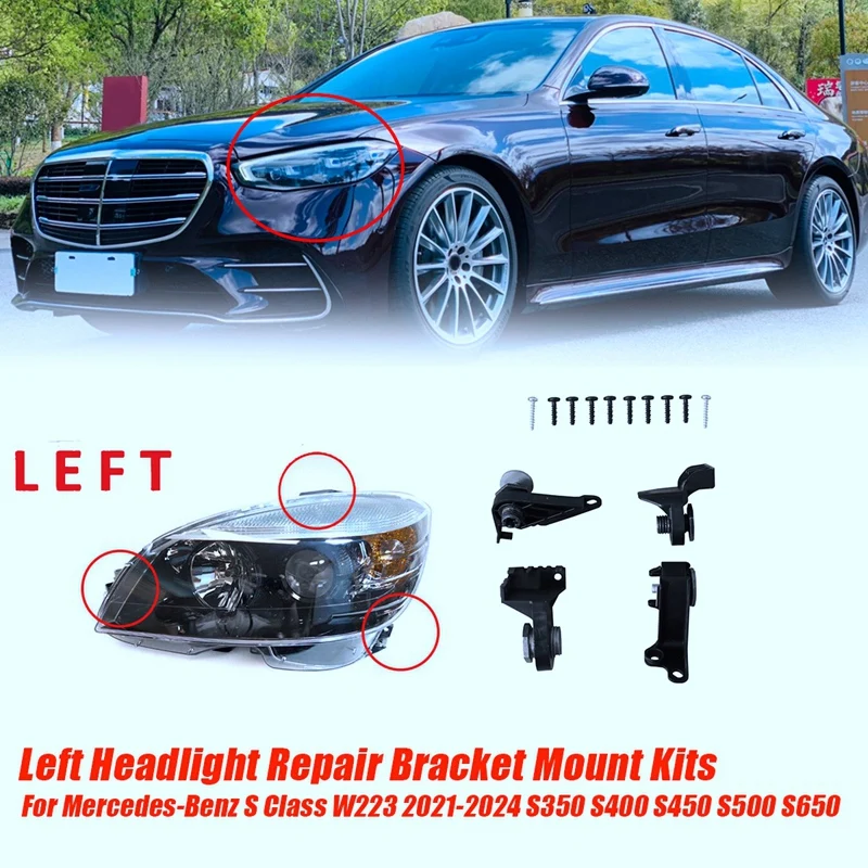 Комплект для ремонта передней фары Mercedes-Benz S Class W223 2021-2024 S350 A2238208304 A2238208404, 1 пара
Комплект для ремонта передней фары Mercedes-Benz S Class W223 2021-2024 S350 A2238208304 A2238208404, 1 пара