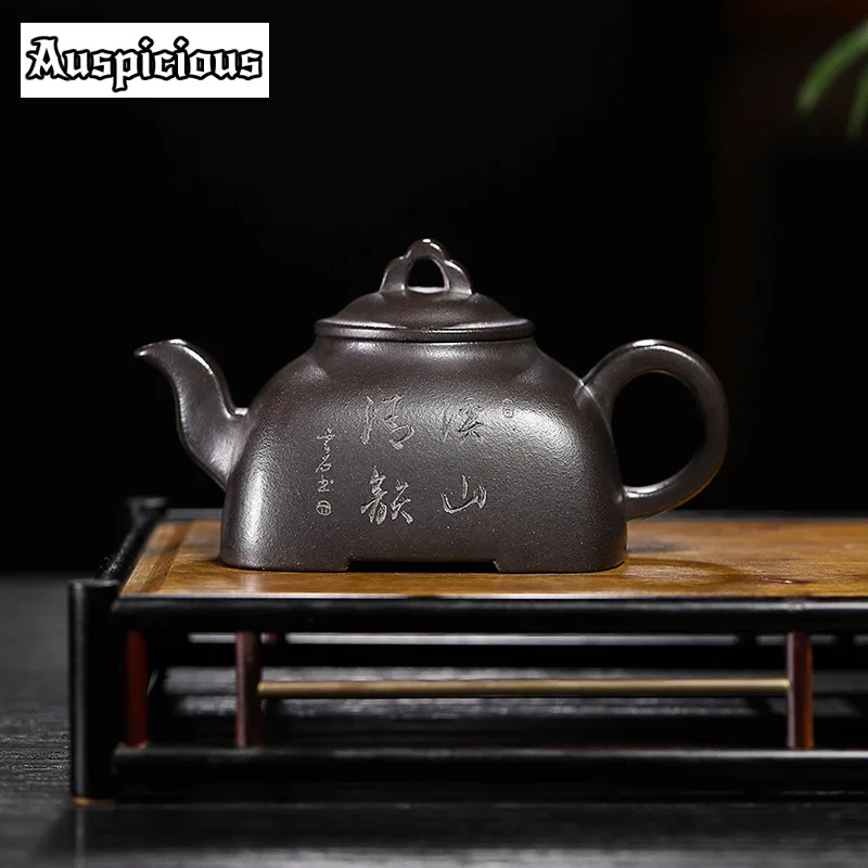 270ml Yixing Purple Clay Teapots Famous Artists Handmade Tea Pot Raw Ore Black Mud Beauty Kettle Chinese Authentic Zisha Tea Set
270ml Yixing Purple Clay Teapots Famous Artists Handmade Tea Pot Raw Ore Black Mud Beauty Kettle Chinese Authentic Zisha Tea Set