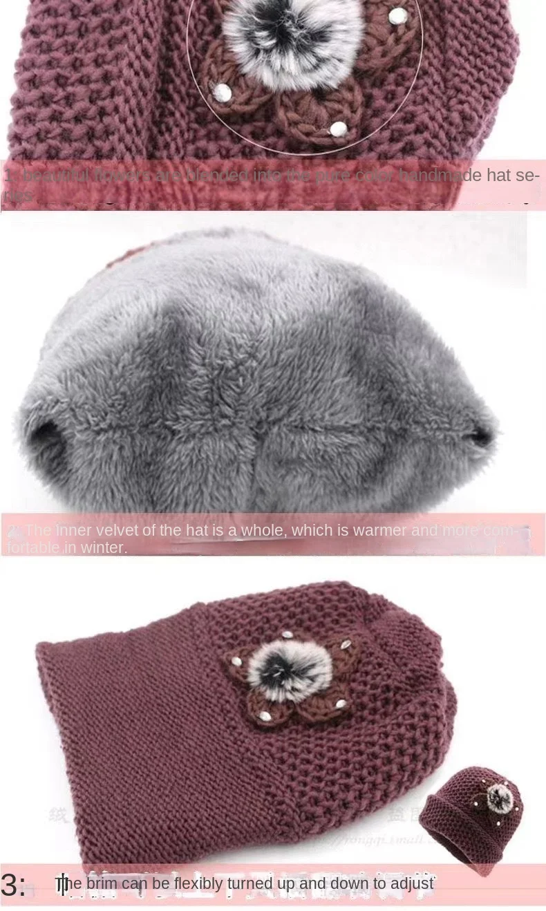 Winter Warm Knitted Hat - Premium Padded Beanie 9 Sb12b89b08cc1407bae3628f067d6b33ej
