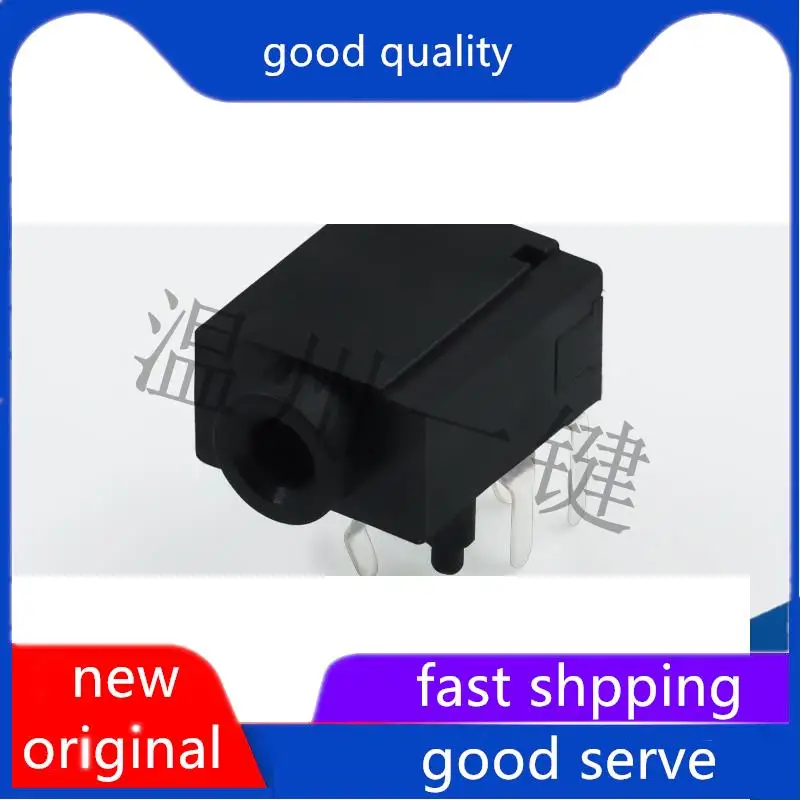 10pcs original new PJ-315C headphone socket 3.5MM audio and video mother 9-pin connector 3.5 dual channel stereo jack
10pcs original new PJ-315C headphone socket 3.5MM audio and video mother 9-pin connector 3.5 dual channel stereo jack
